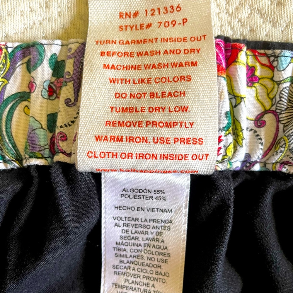 Women’s Koi Sara Cargo Scrub Pants - Picture 2 of 3